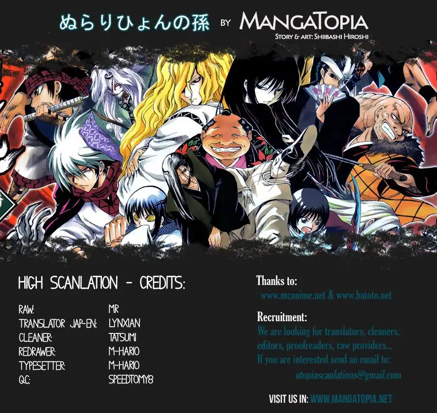 Nurarihyon No Mago Chapter 202 1